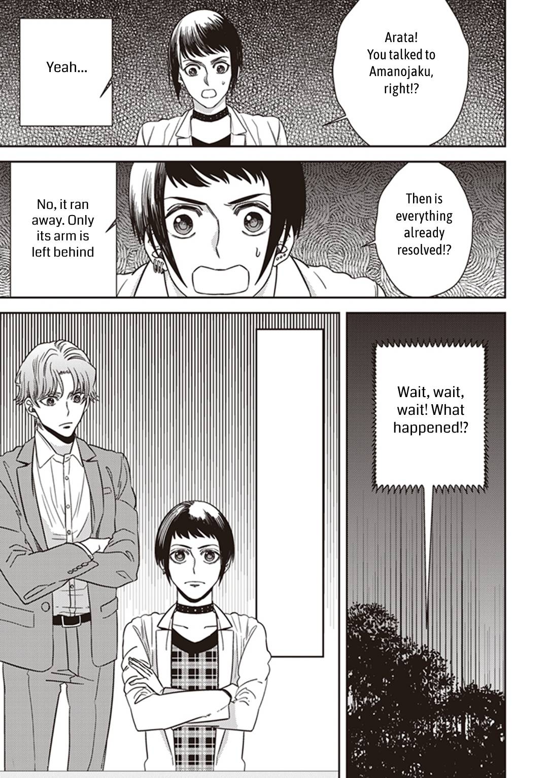 Page 15 of Chapter 38