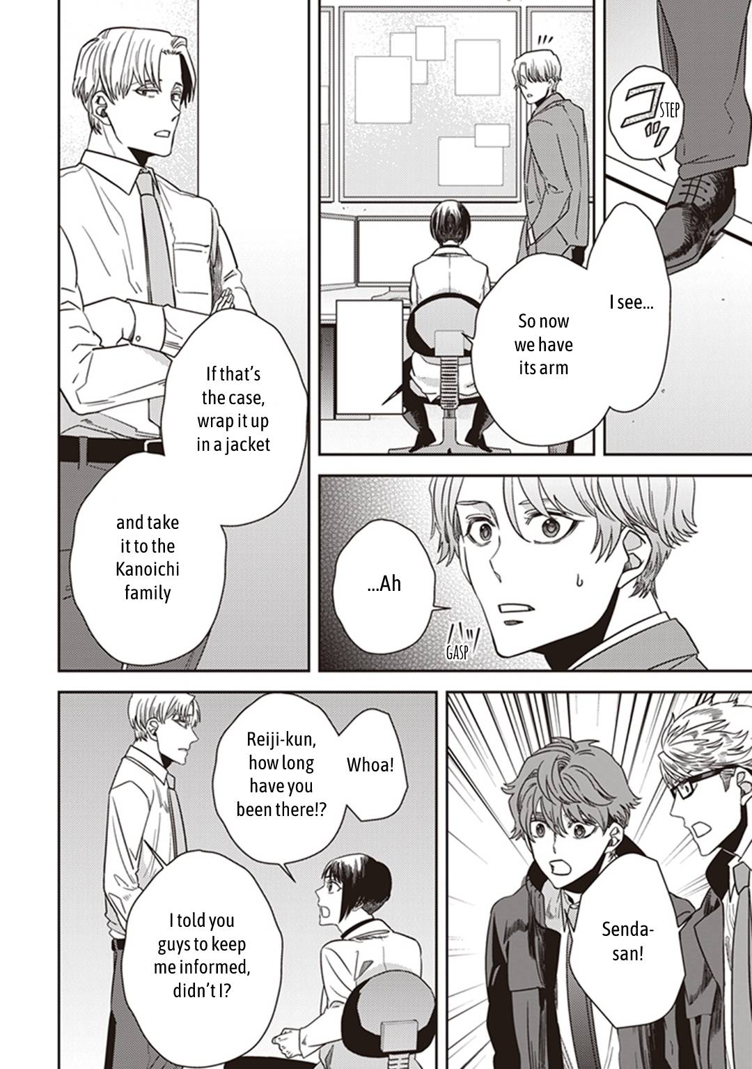 Page 16 of Chapter 38