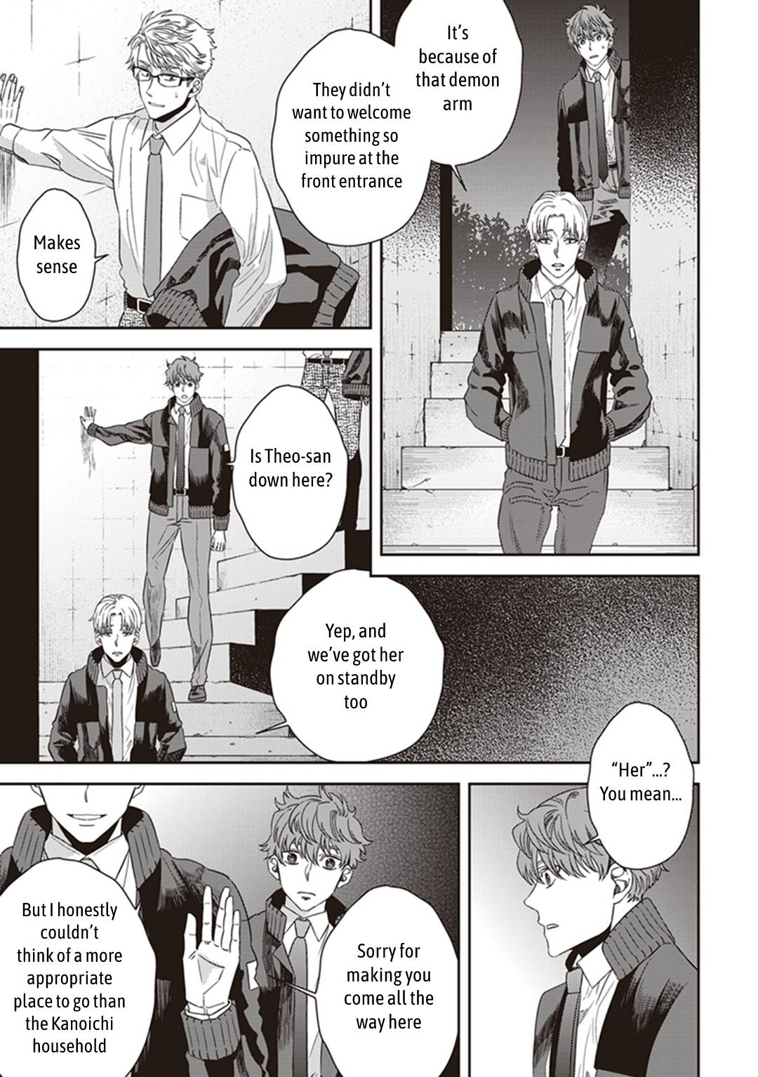 Page 23 of Chapter 38