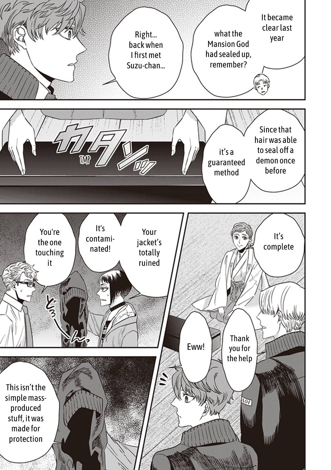 Page 27 of Chapter 38