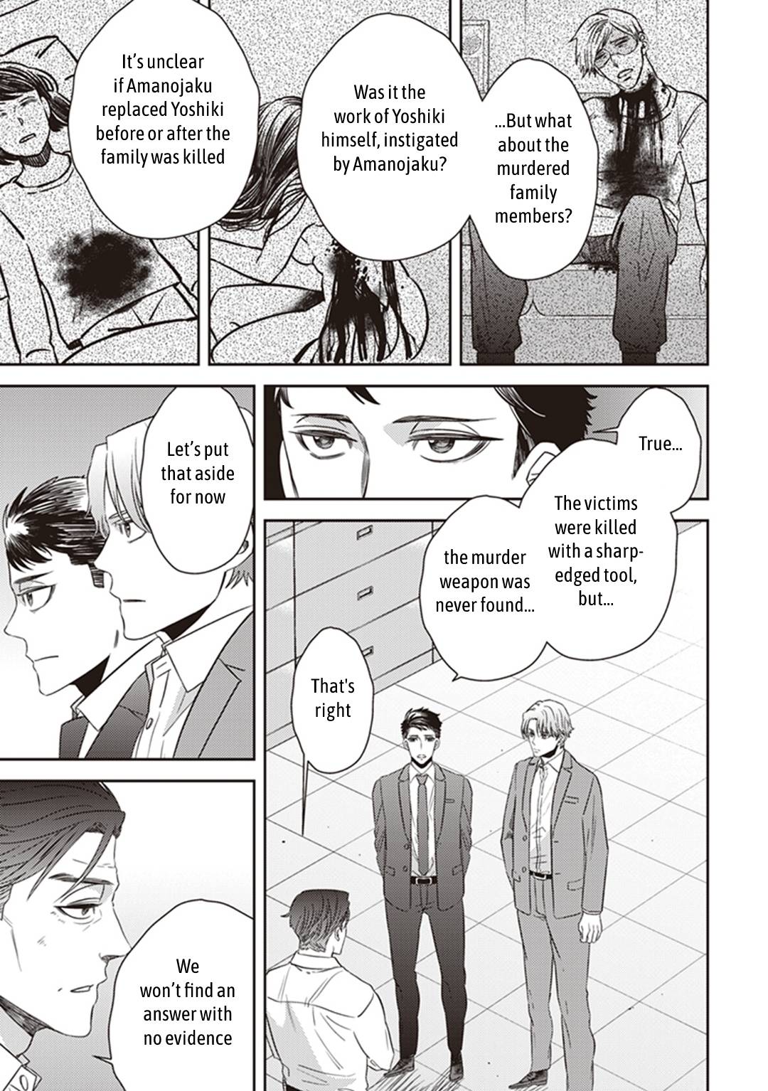 Page 35 of Chapter 38