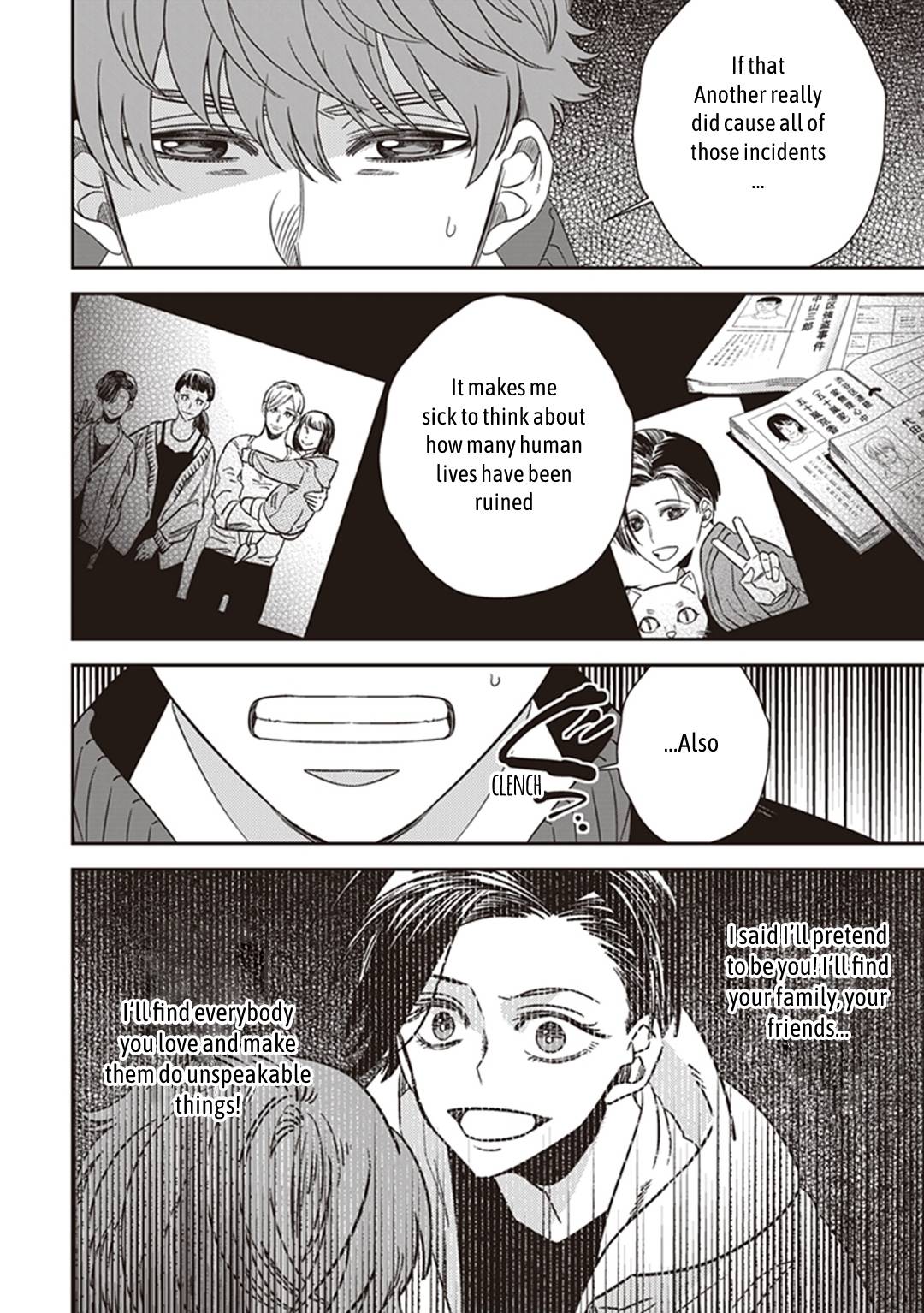 Page 48 of Chapter 38