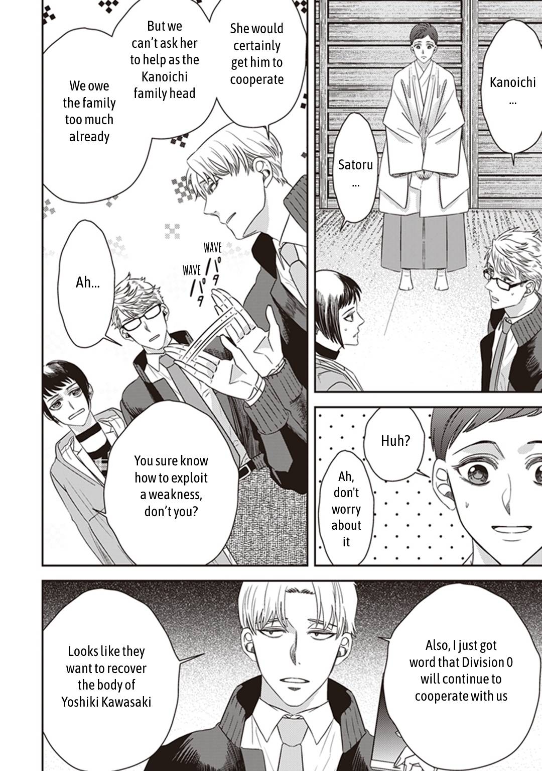 Page 56 of Chapter 38