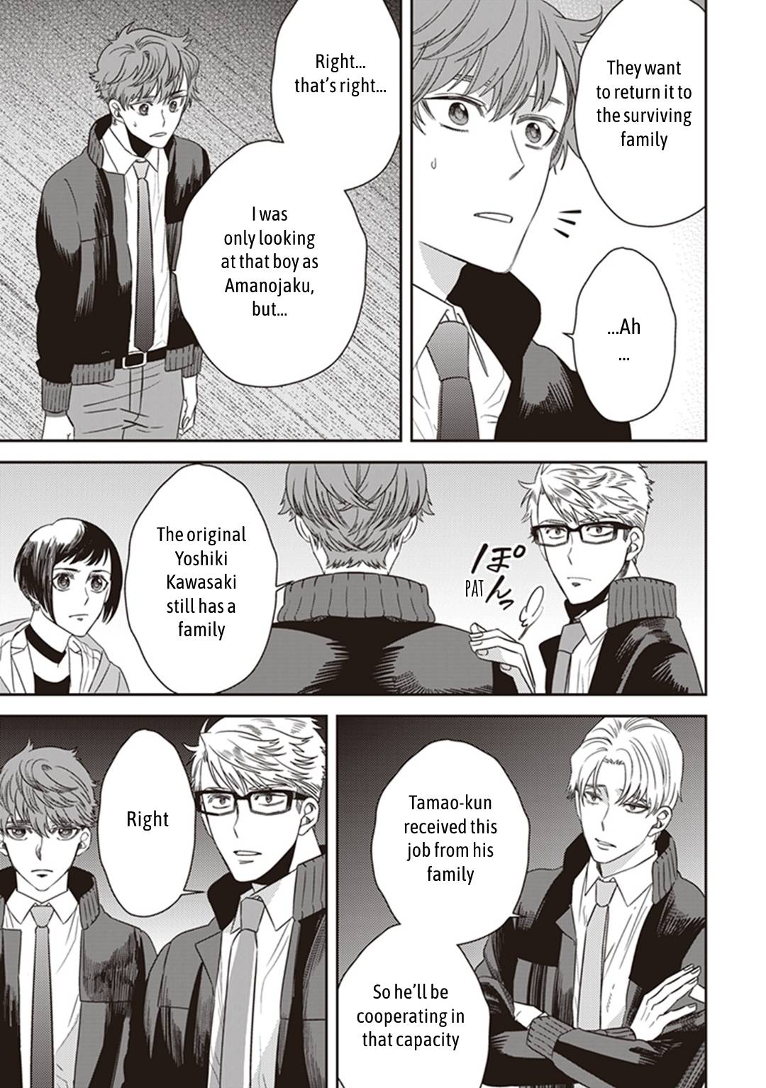 Page 57 of Chapter 38