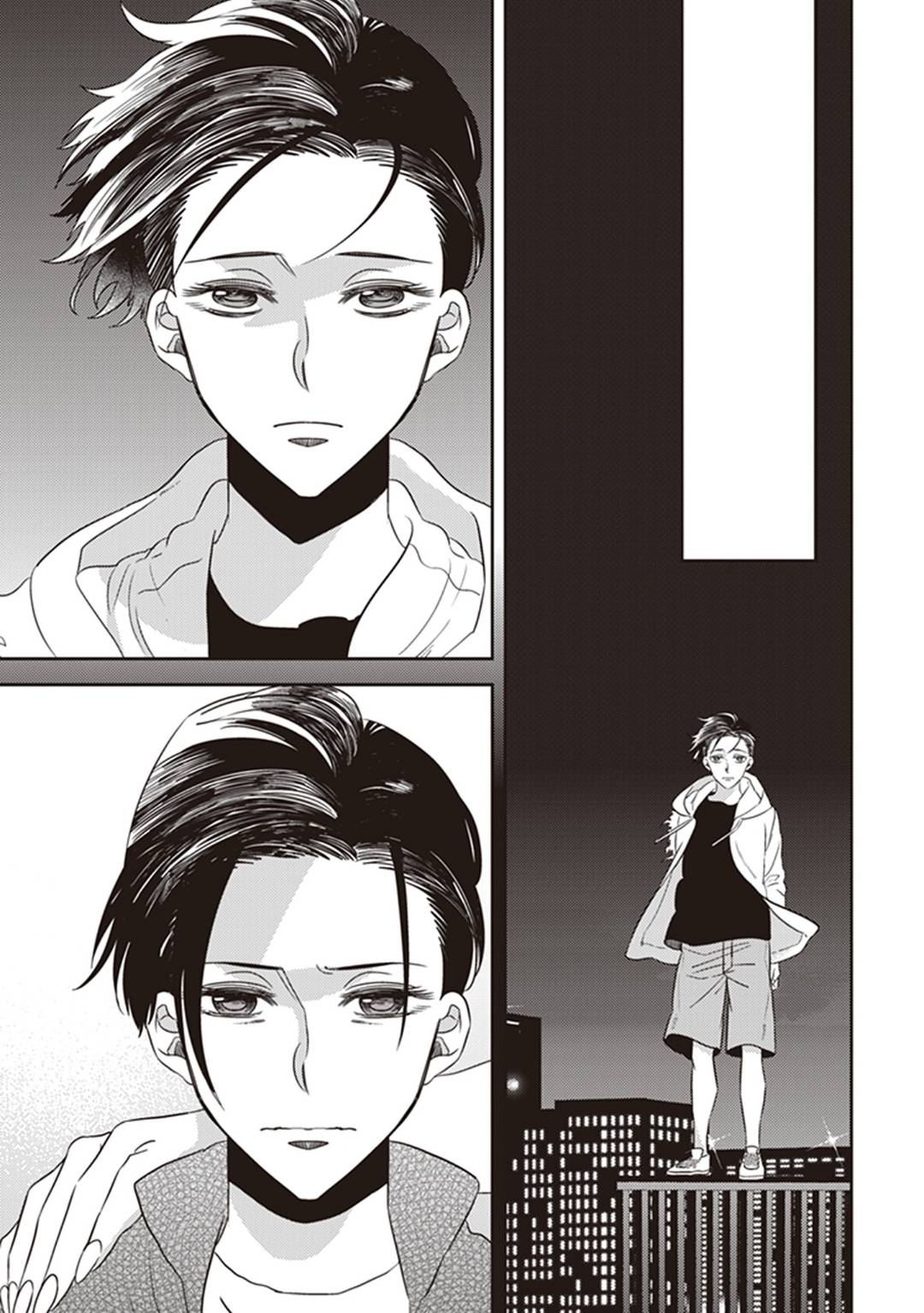 Page 59 of Chapter 38