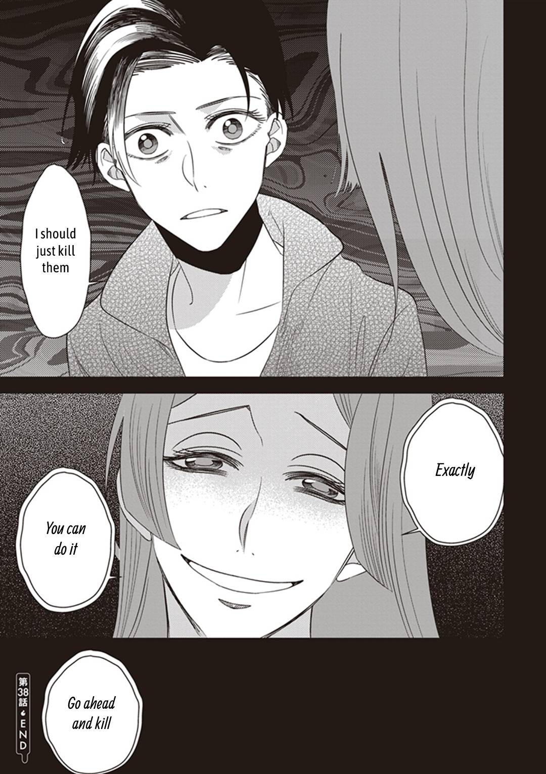 Page 63 of Chapter 38