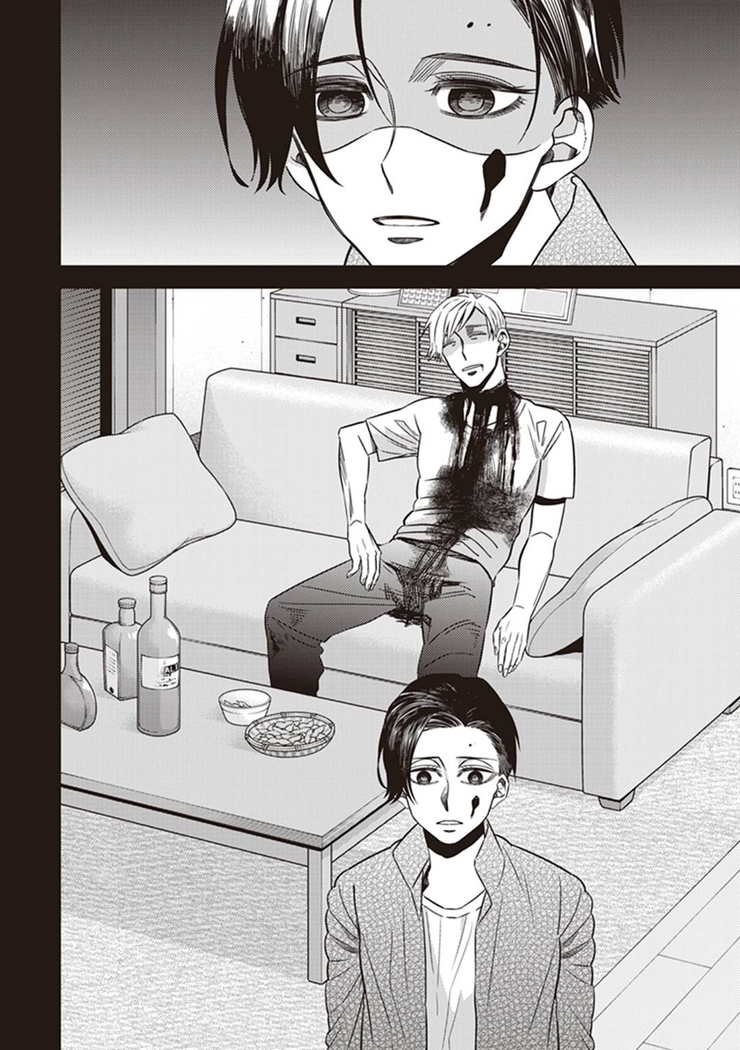 Page 3 of Chapter 39