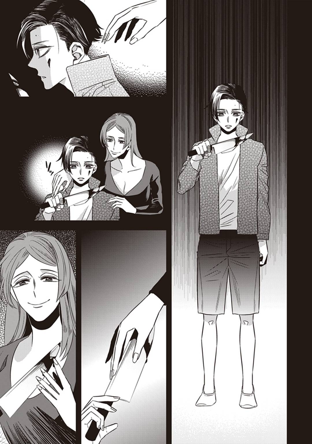 Page 4 of Chapter 39