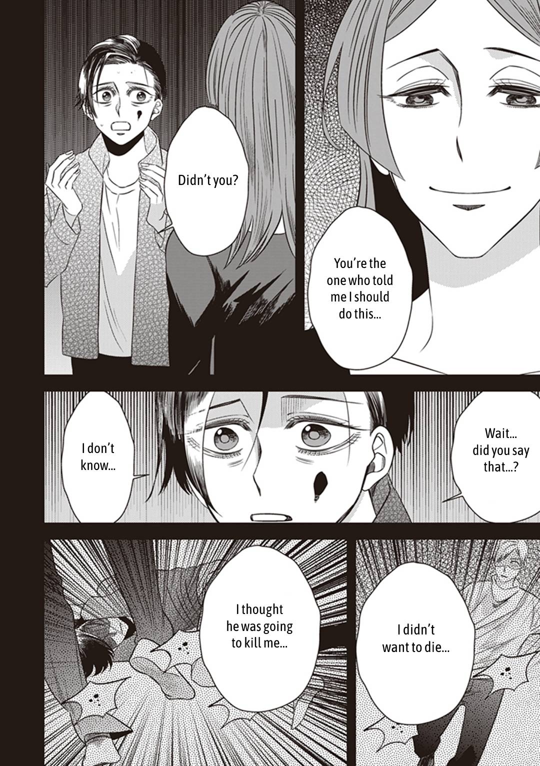 Page 7 of Chapter 39