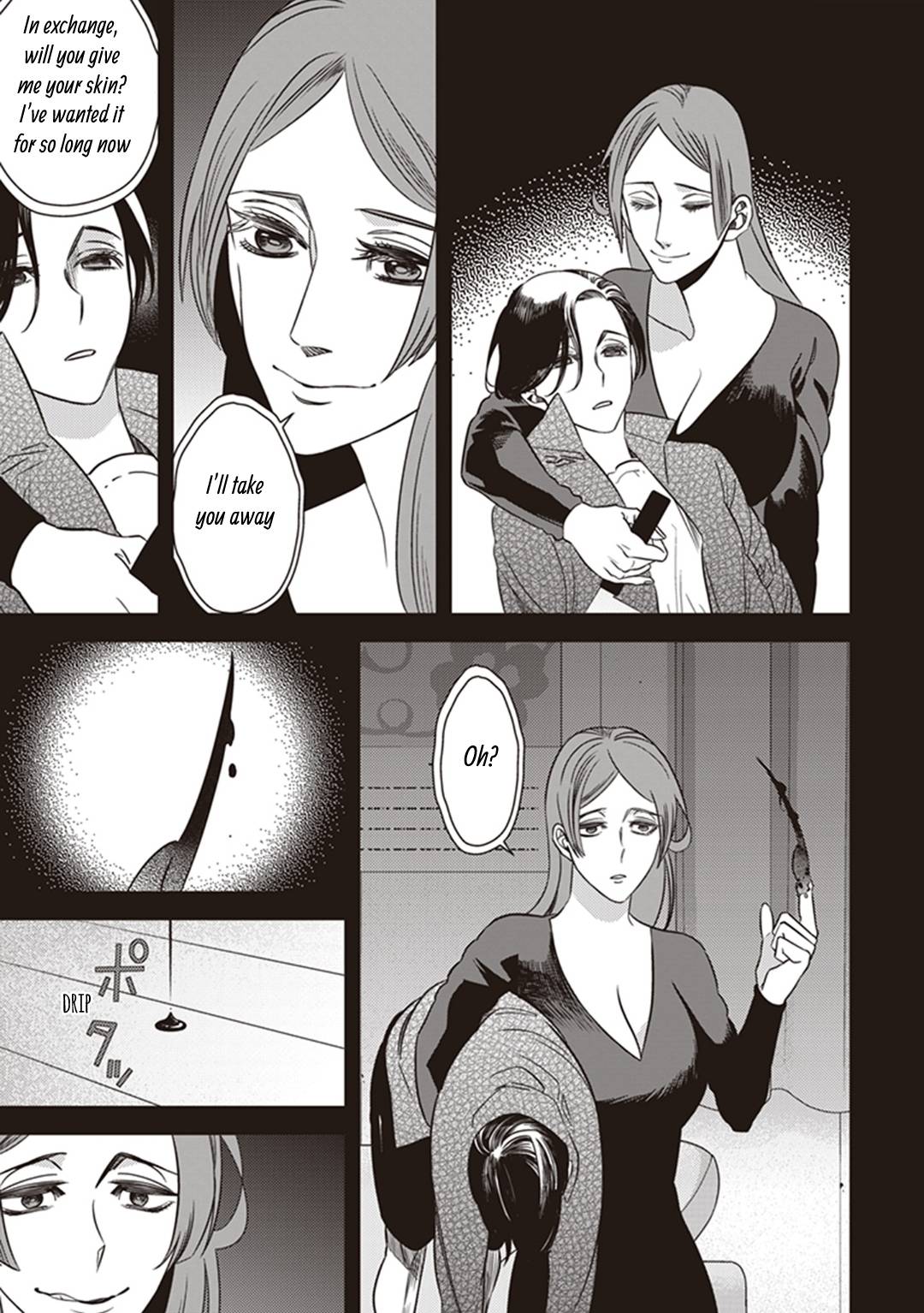 Page 12 of Chapter 39