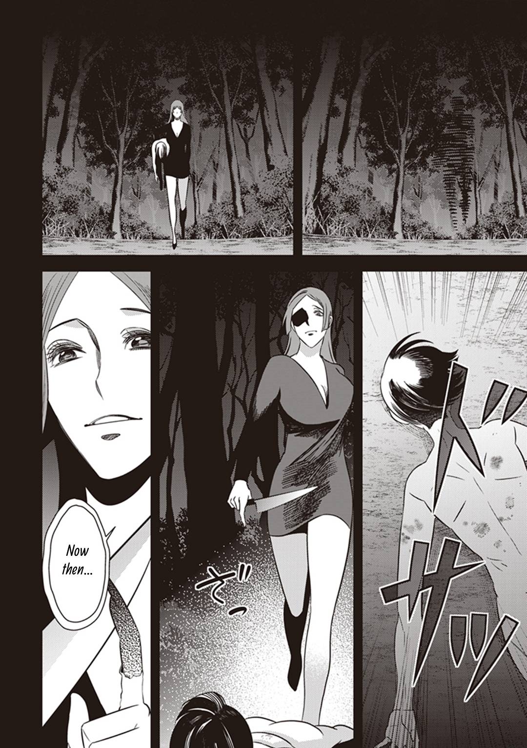 Page 17 of Chapter 39