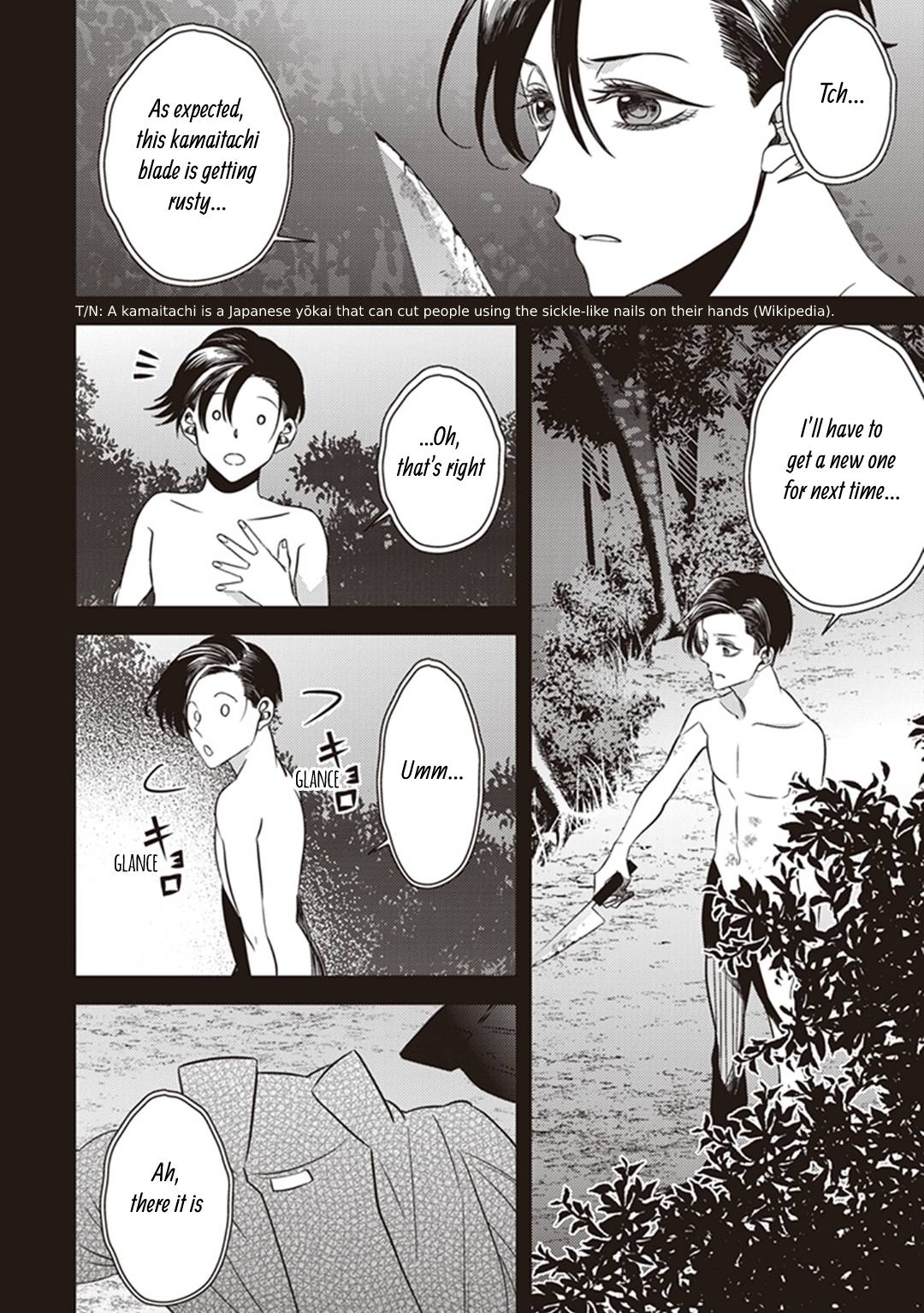 Page 19 of Chapter 39