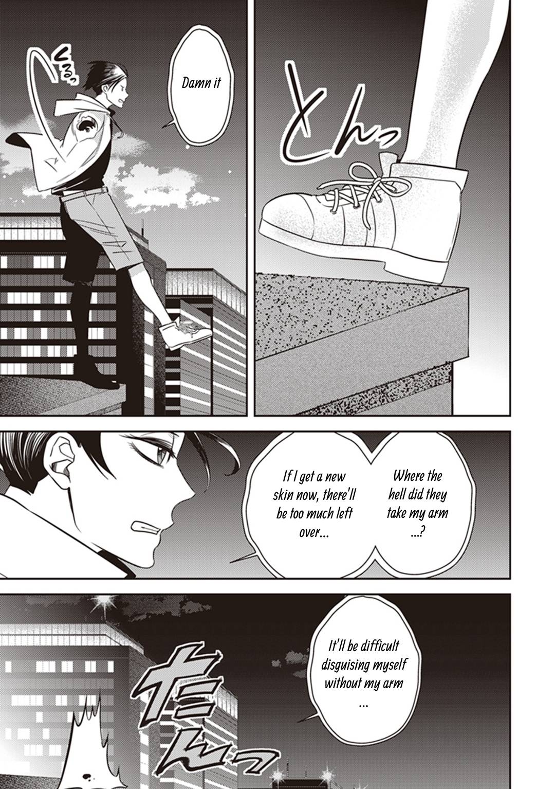 Page 22 of Chapter 39