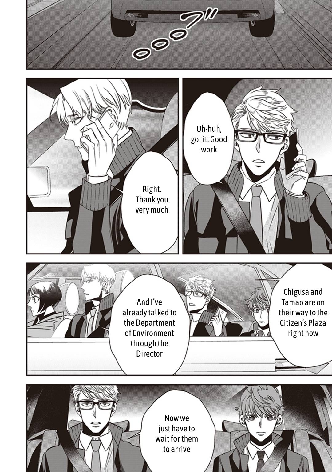 Page 23 of Chapter 39