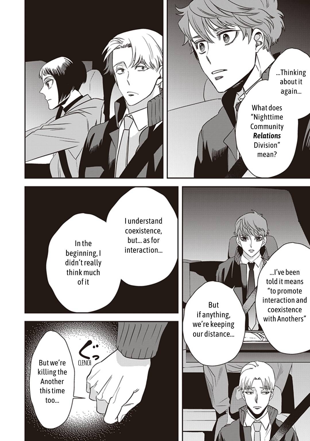 Page 27 of Chapter 39