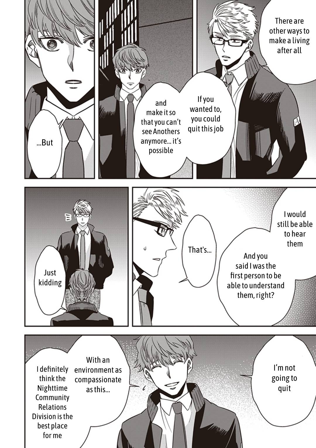 Page 39 of Chapter 39