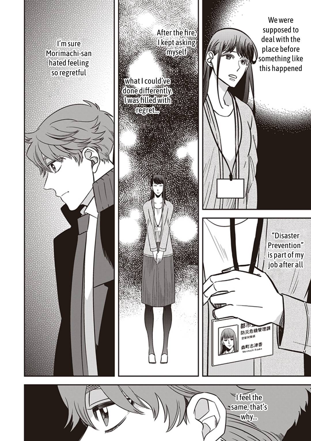 Page 41 of Chapter 39