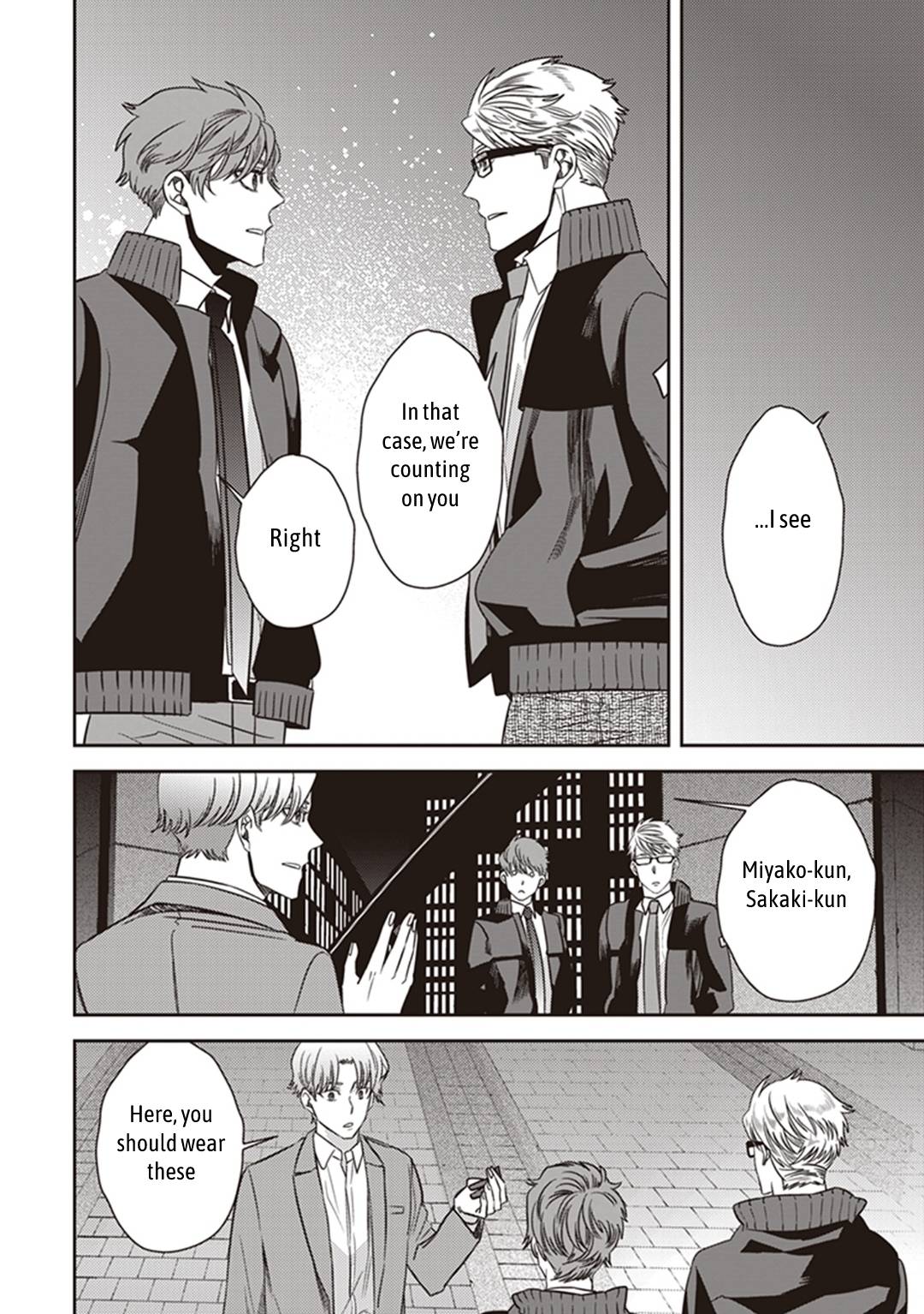 Page 43 of Chapter 39