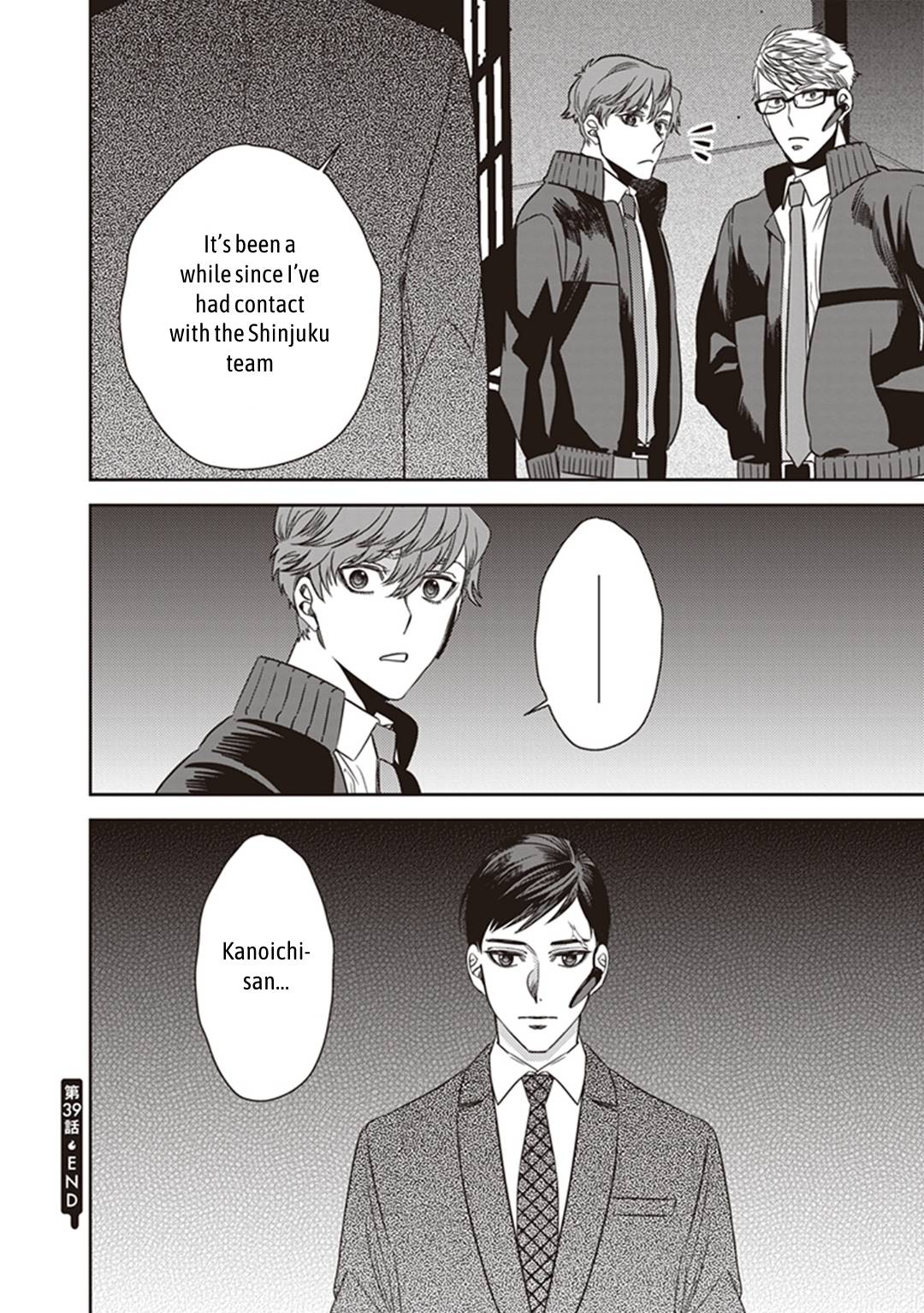 Page 45 of Chapter 39