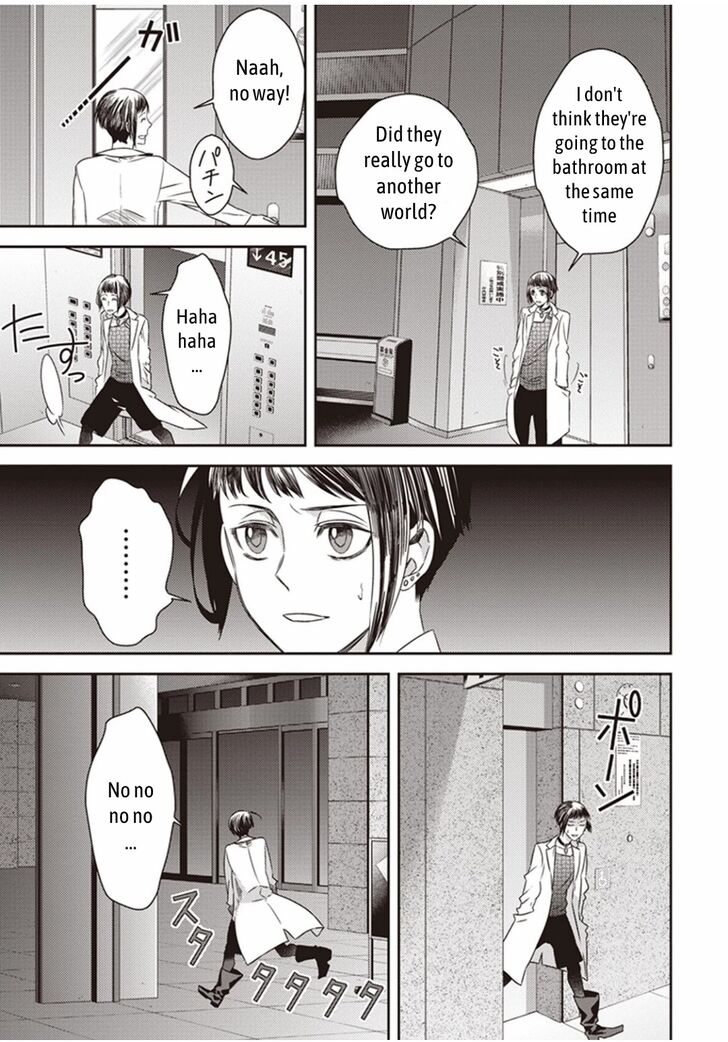 Page 3 of Chapter 4