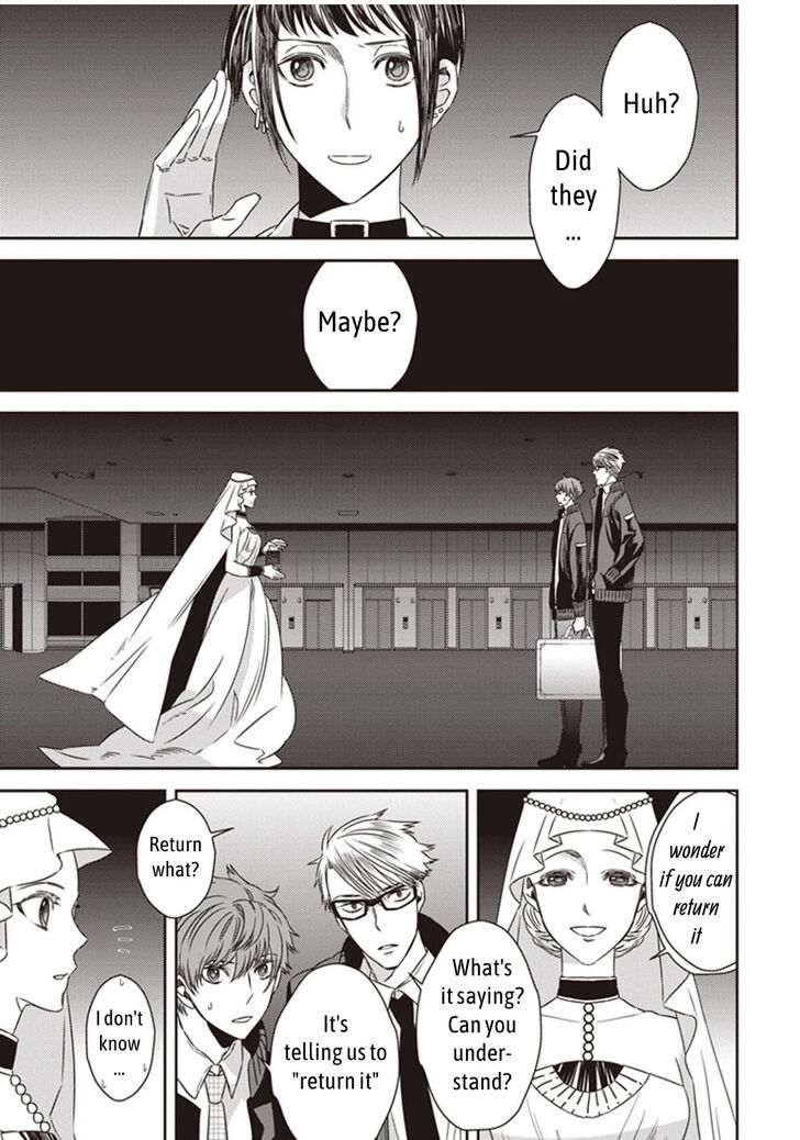 Page 5 of Chapter 4