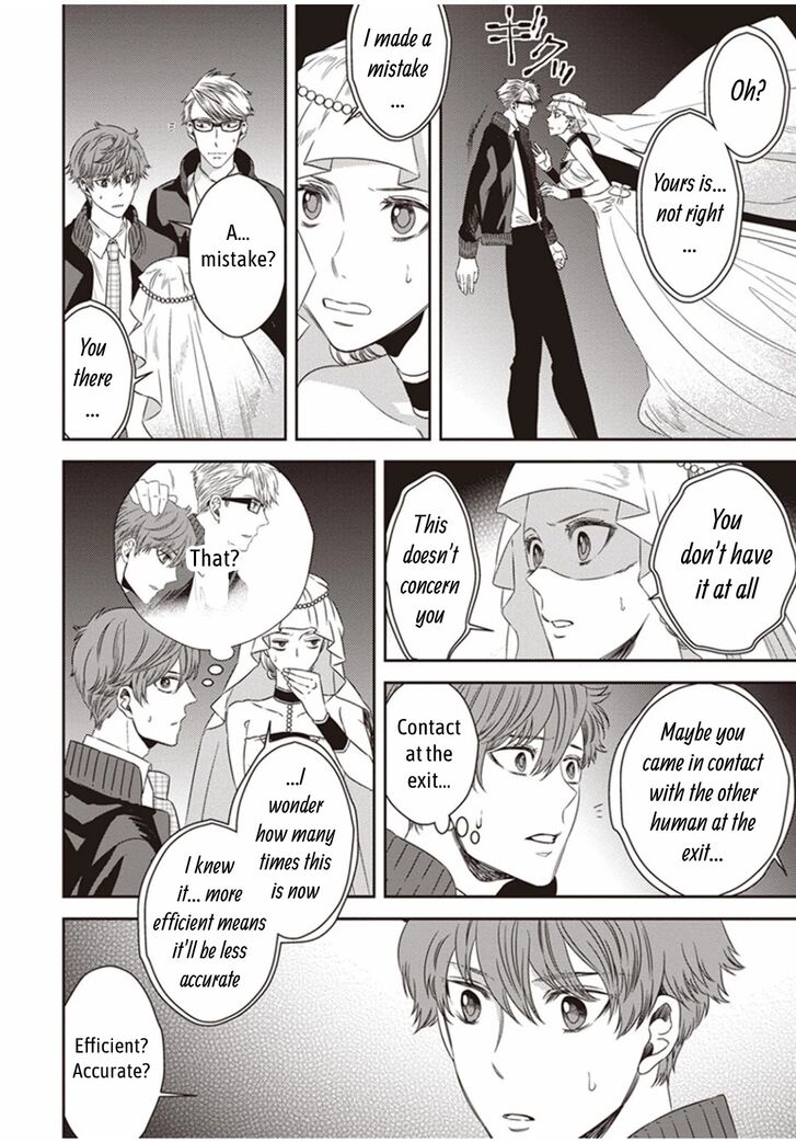 Page 6 of Chapter 4