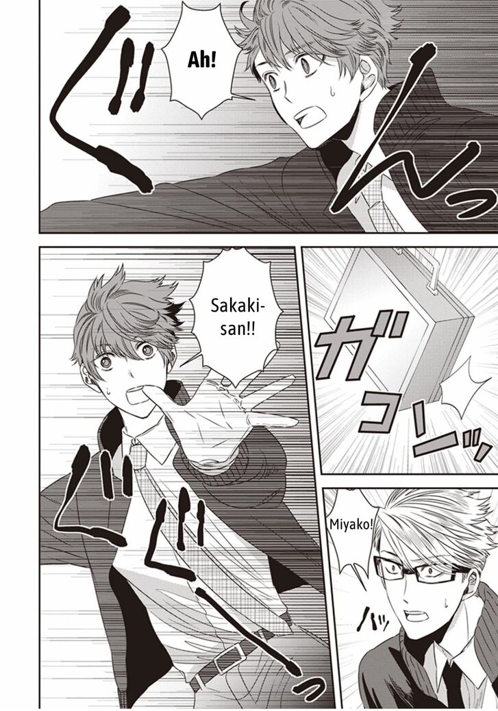Page 8 of Chapter 4