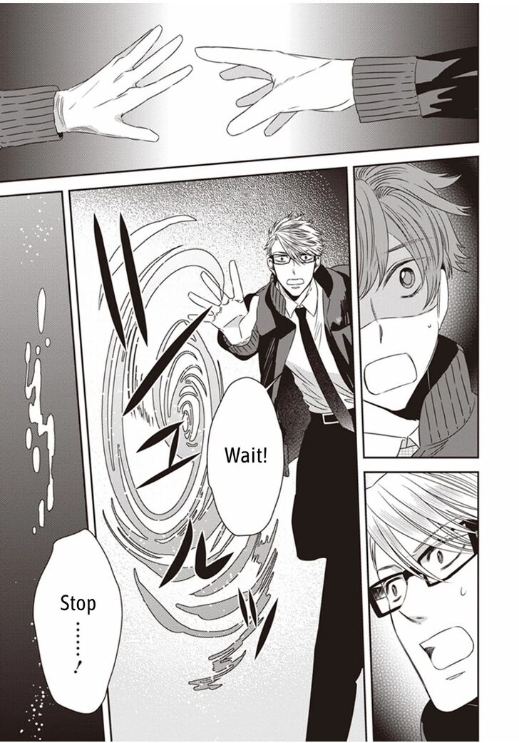 Page 9 of Chapter 4