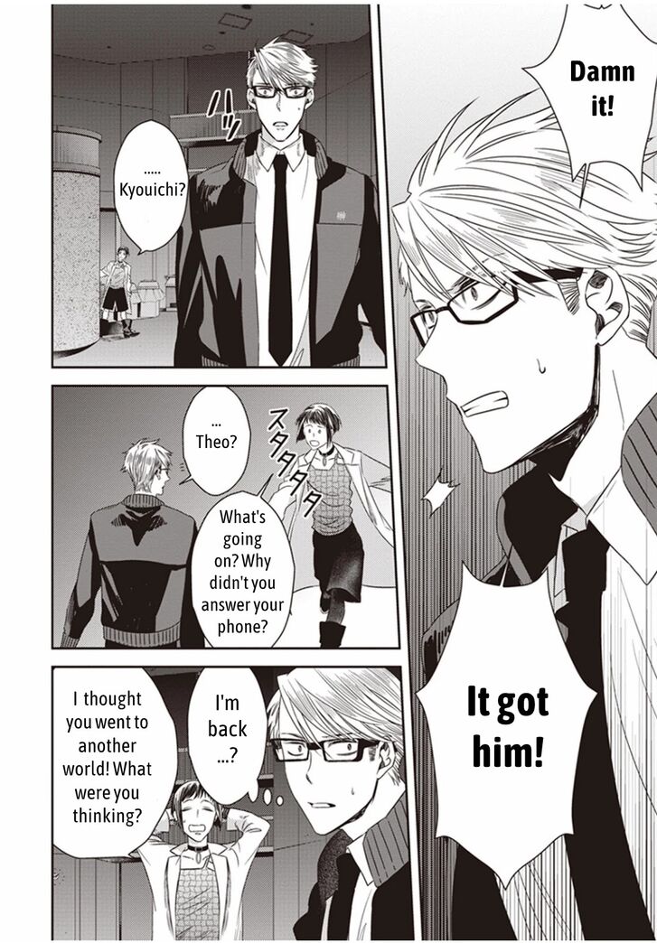 Page 10 of Chapter 4