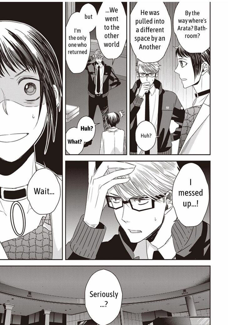 Page 11 of Chapter 4