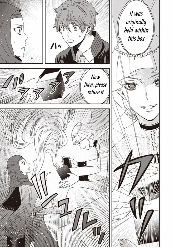 Page 15 of Chapter 4