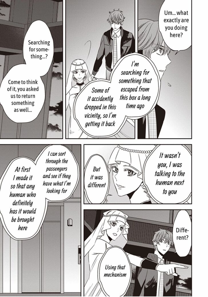 Page 17 of Chapter 4