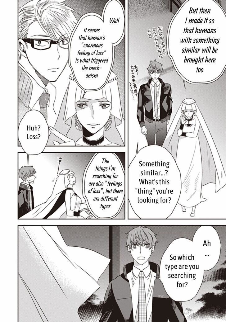 Page 18 of Chapter 4