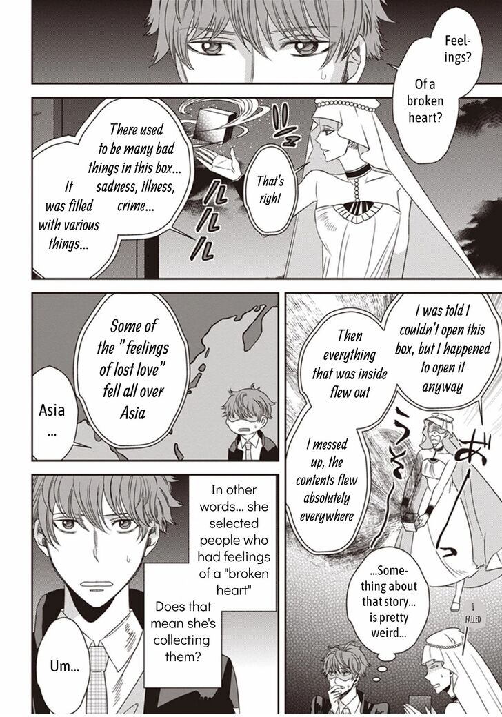 Page 22 of Chapter 4