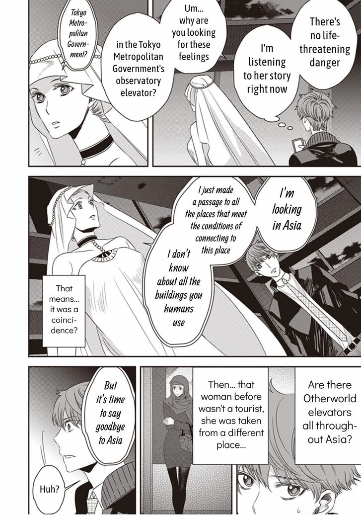 Page 24 of Chapter 4