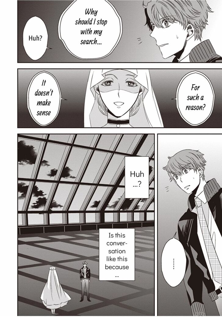 Page 26 of Chapter 4