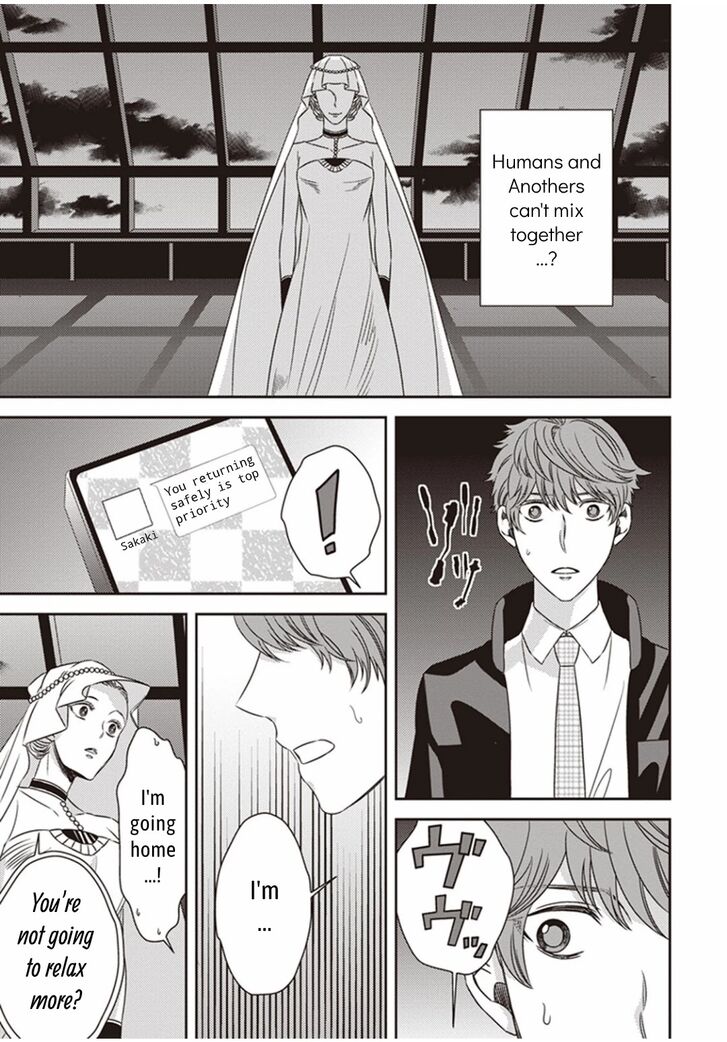 Page 27 of Chapter 4