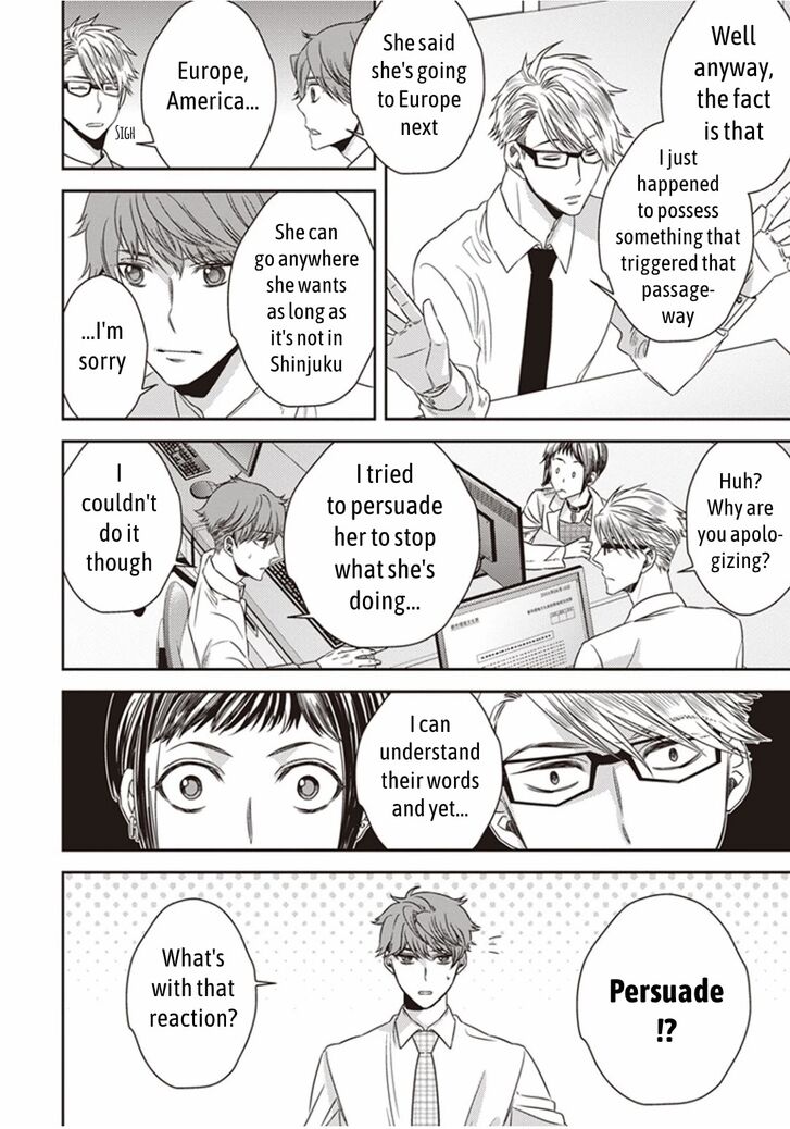 Page 36 of Chapter 4