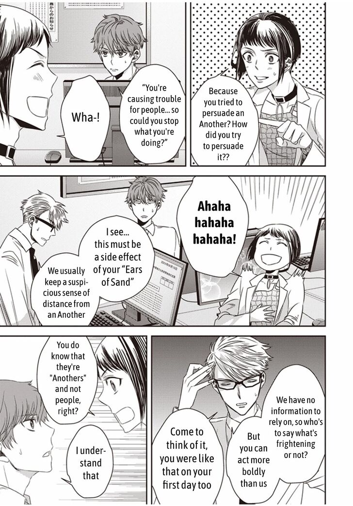 Page 37 of Chapter 4