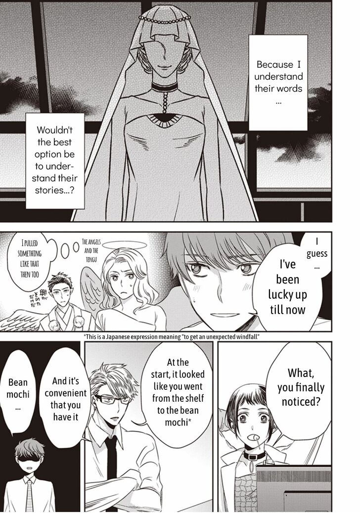 Page 39 of Chapter 4