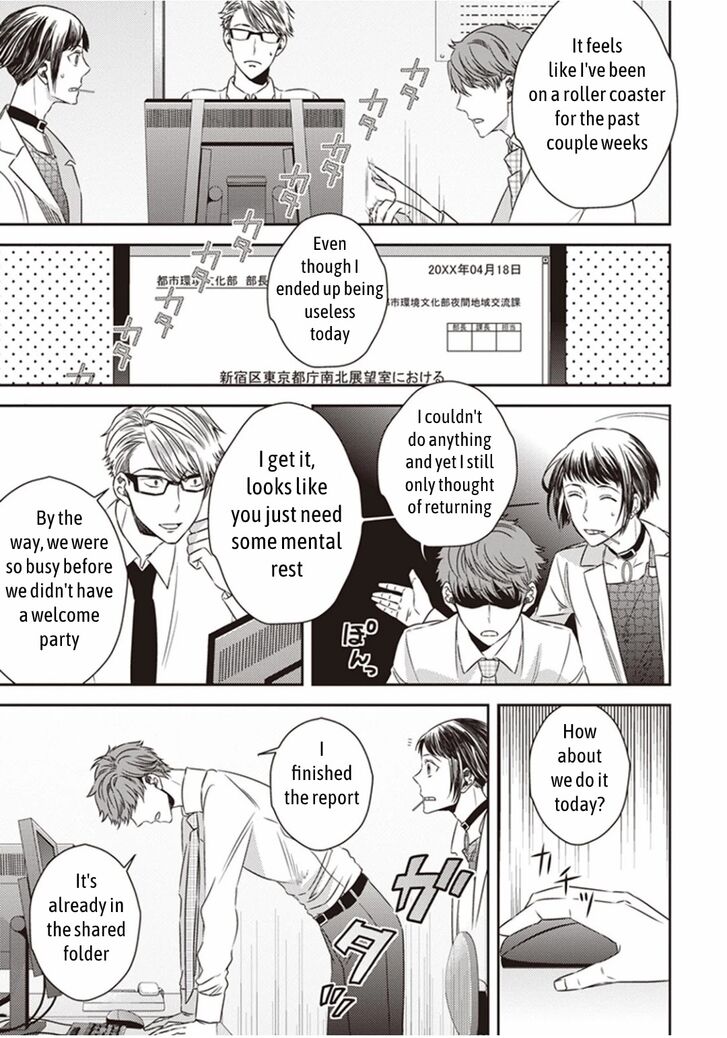 Page 41 of Chapter 4