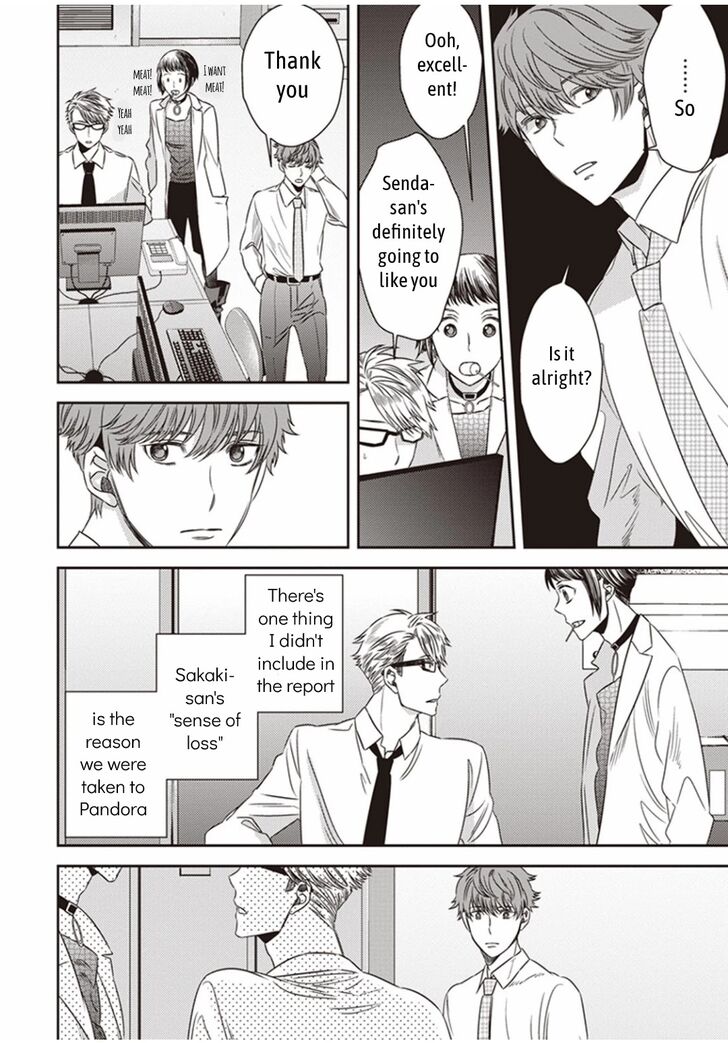 Page 42 of Chapter 4