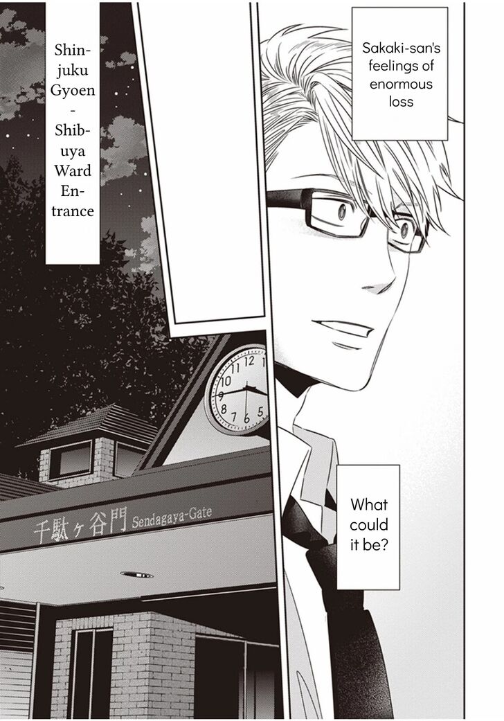 Page 43 of Chapter 4