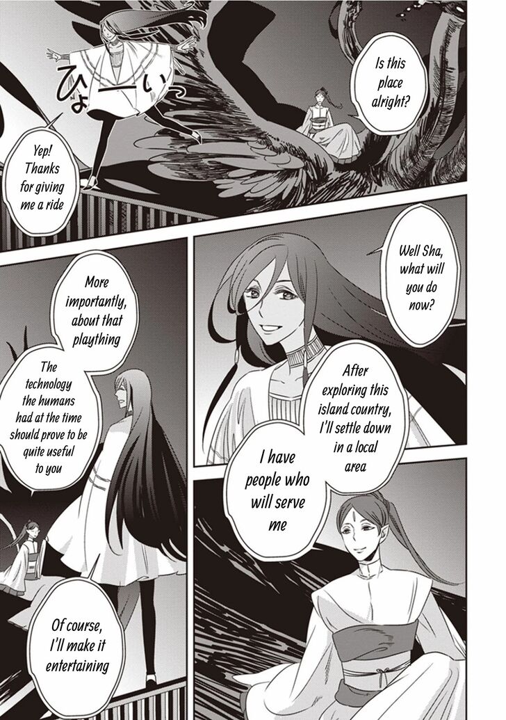 Page 48 of Chapter 4