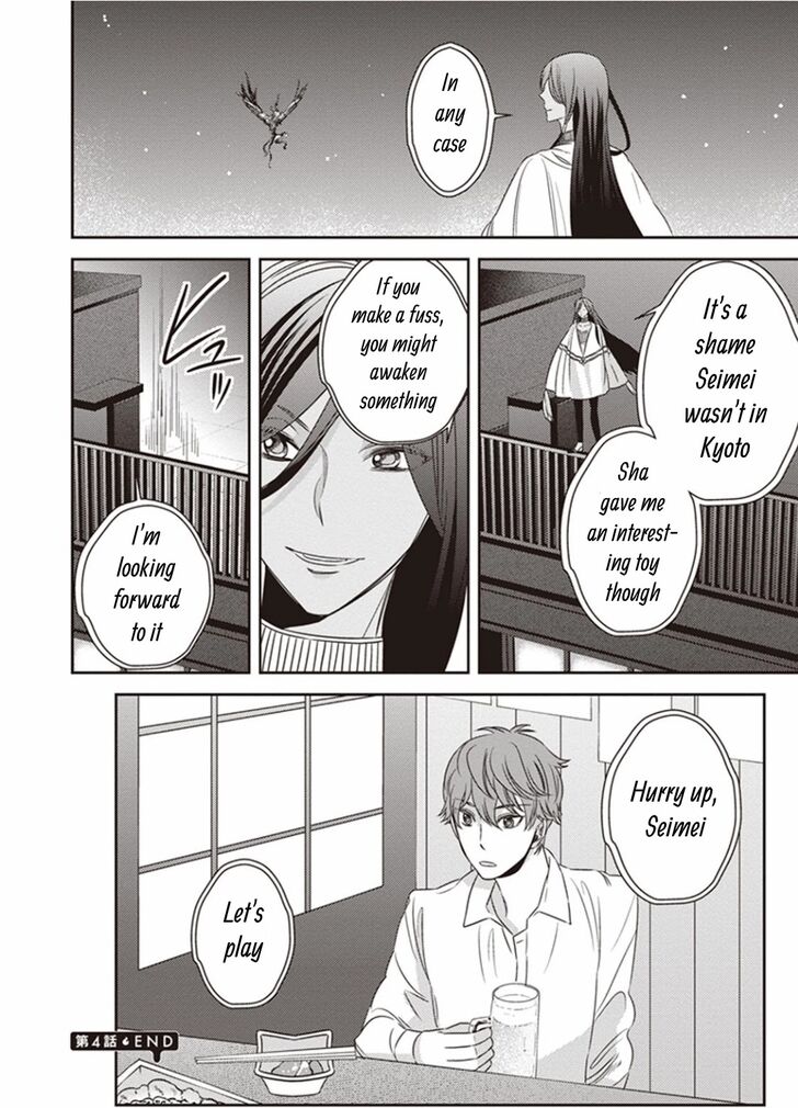 Page 49 of Chapter 4