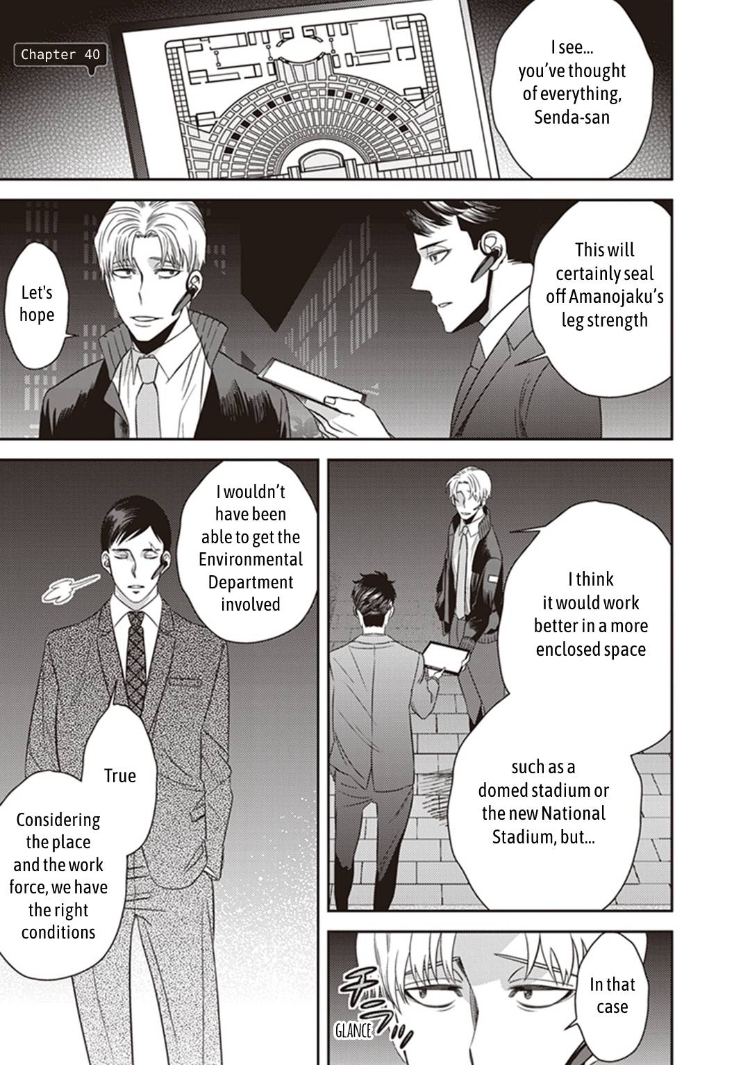 Page 1 of Chapter 40