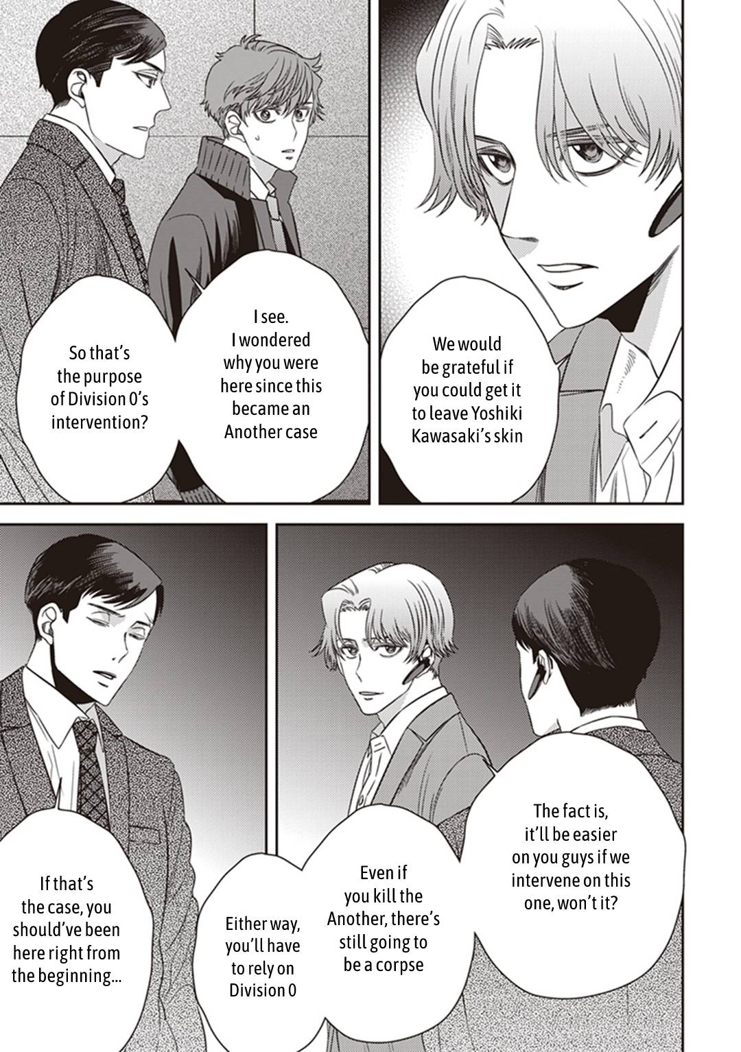 Page 4 of Chapter 40
