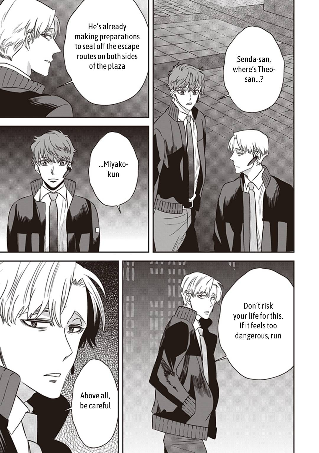 Page 8 of Chapter 40