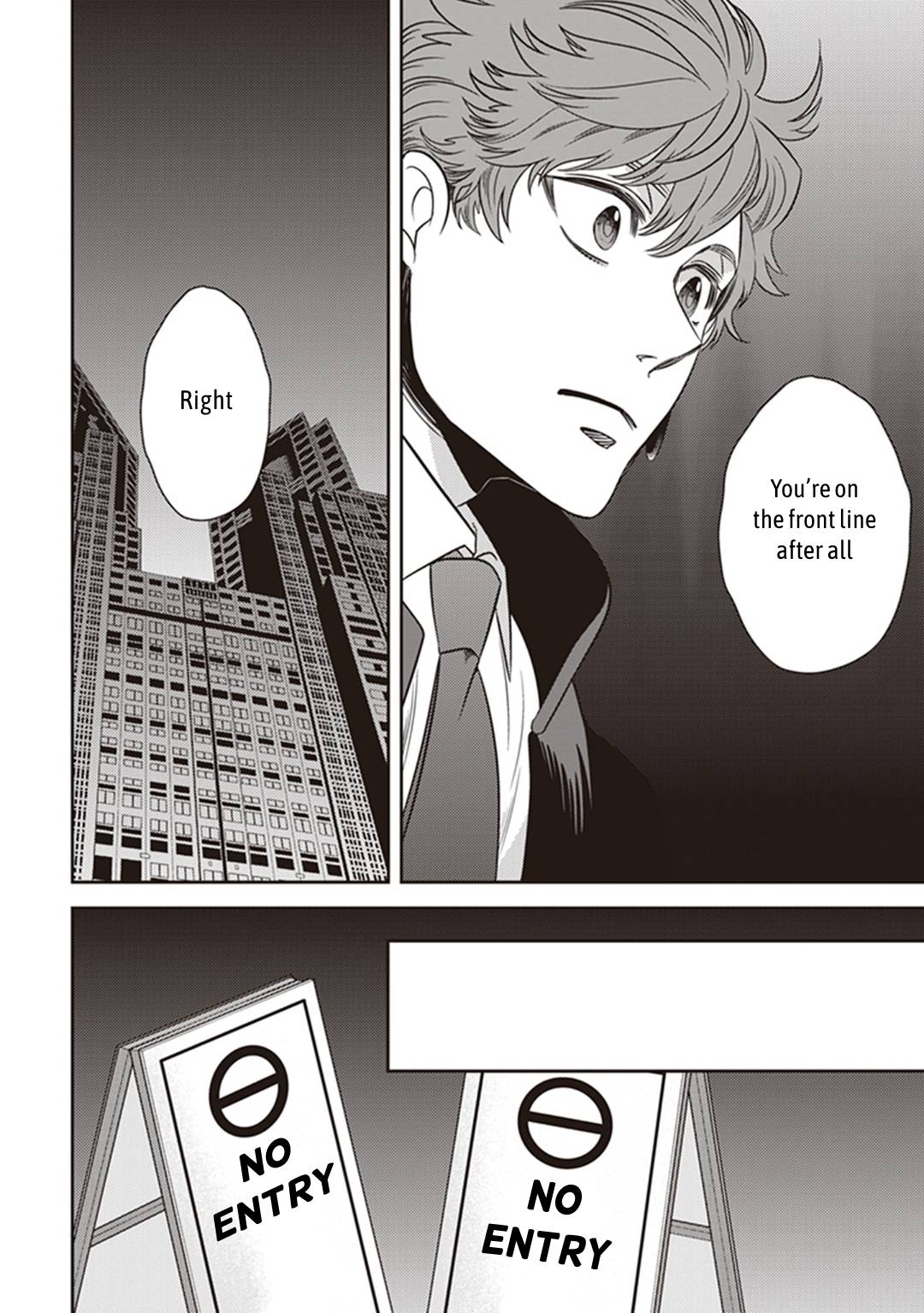 Page 9 of Chapter 40