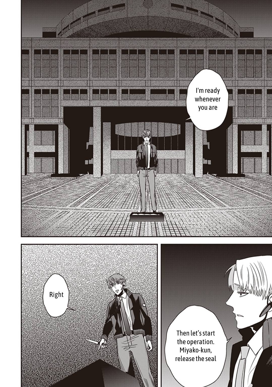 Page 13 of Chapter 40